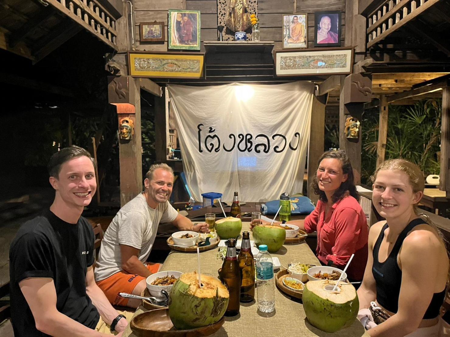 Tongluang Inthanon Homestay โต้งหลวงอินทนนท์โฮมสเตย์ Chom Thong Zewnętrze zdjęcie